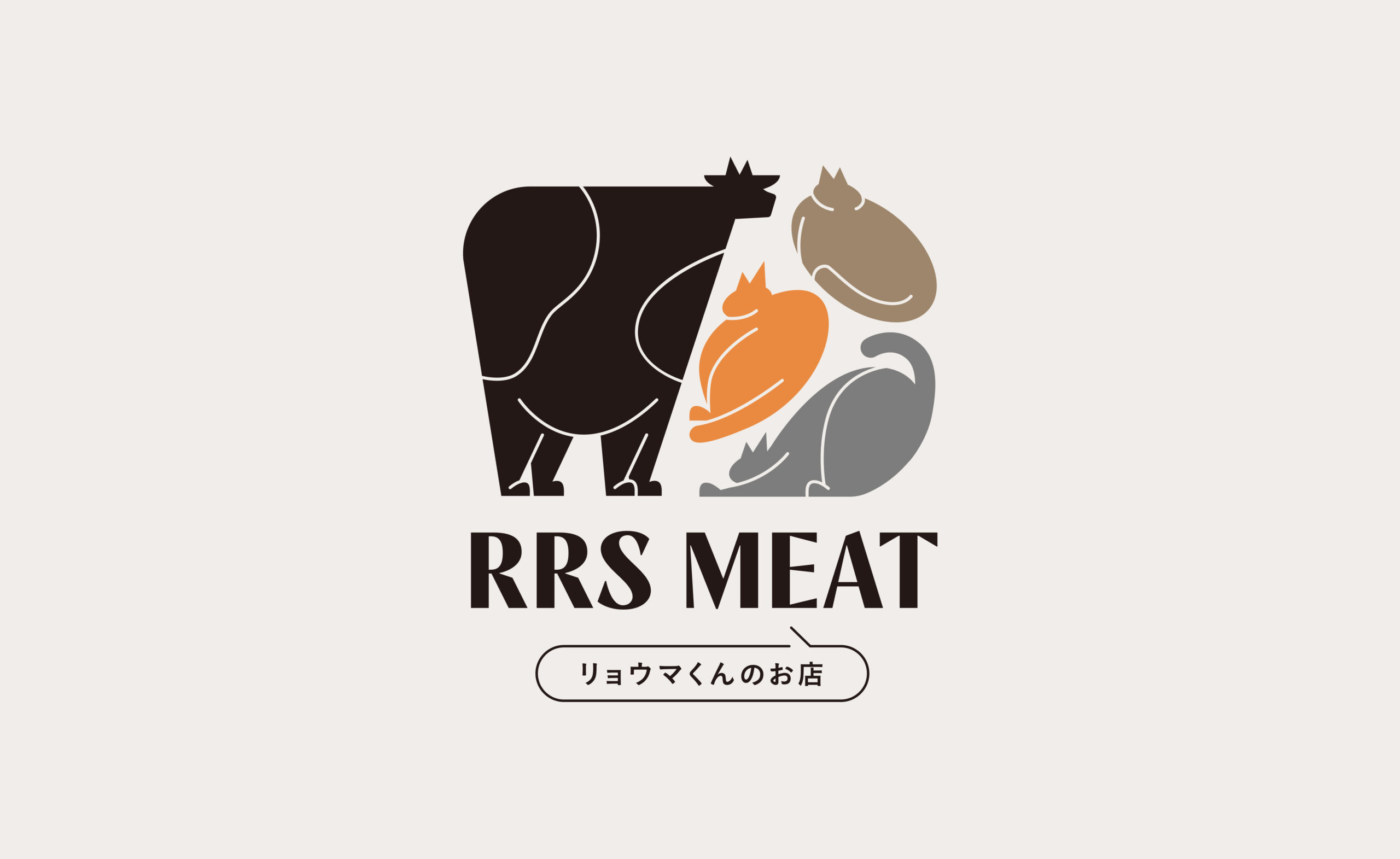 RRS MEAT