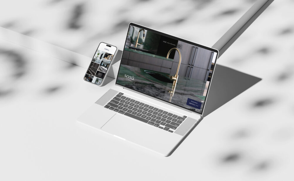 sosū select showroom