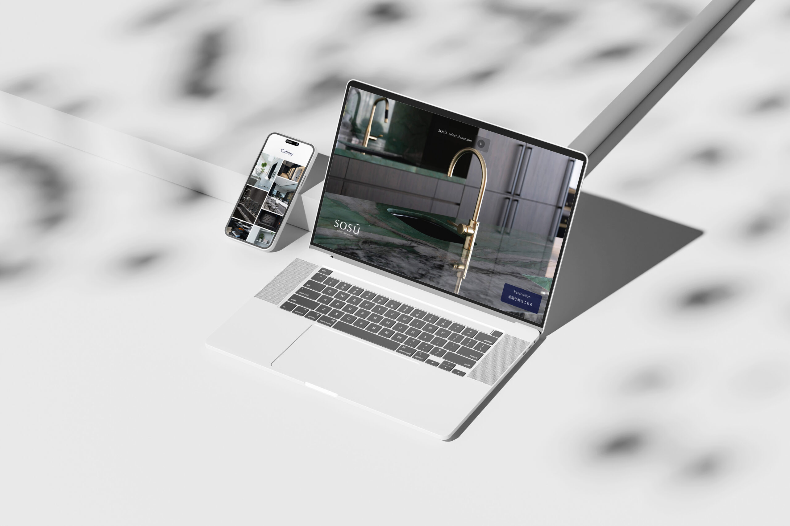 sosū select showroom